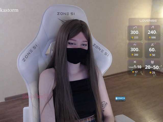 Evo4kaStorm