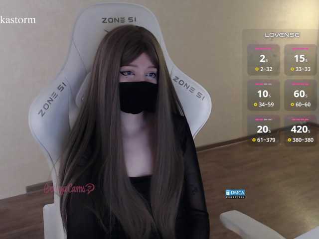 Evo4kaStorm live cam on BongaCams
