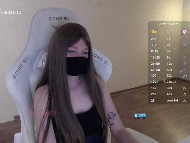 Evo4kaStorm live cam on BongaCams