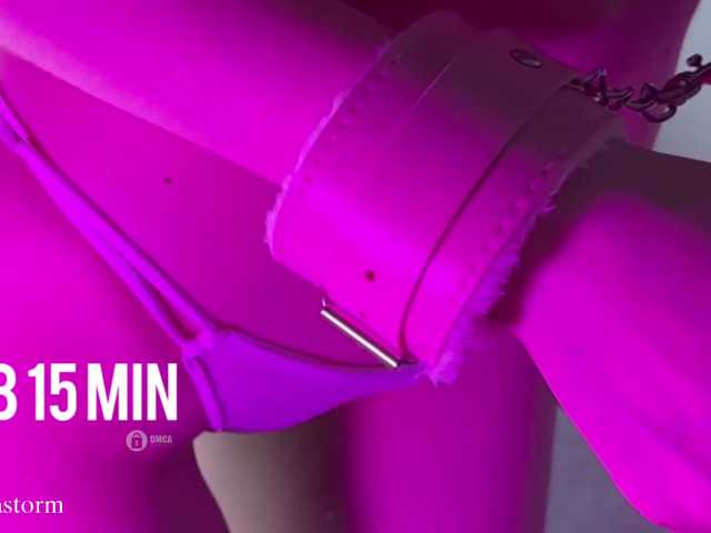 Evo4kaStorm live cam on BongaCams