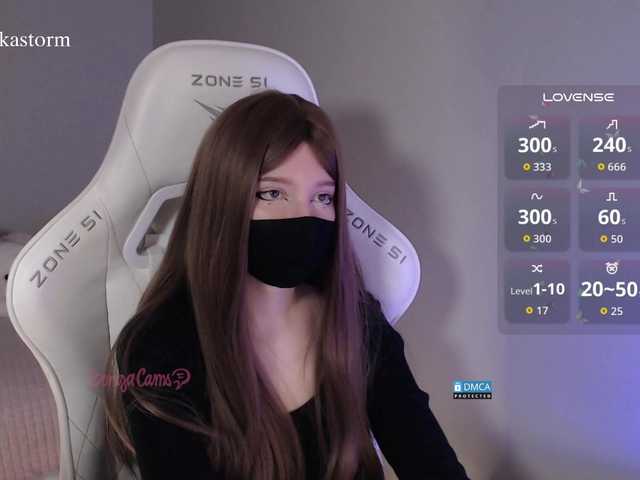 Evo4kaStorm's BongaCams show and profile