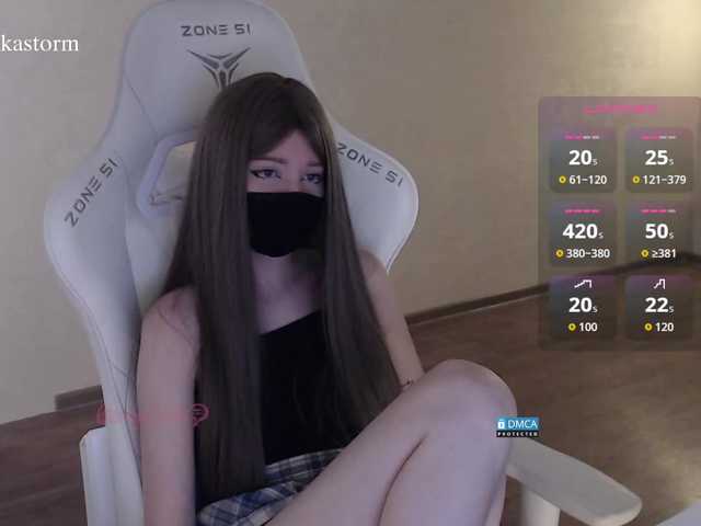 Evo4kaStorm live cam on BongaCams