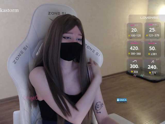 Evo4kaStorm live cam on BongaCams
