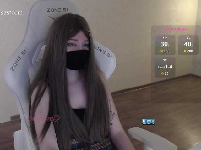 Evo4kaStorm