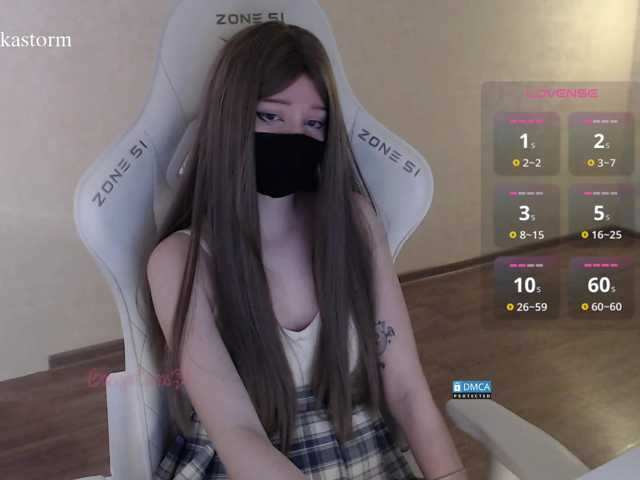 Evo4kaStorm live cam on BongaCams