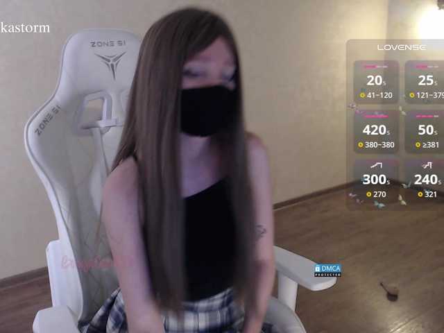 Evo4kaStorm live cam on BongaCams