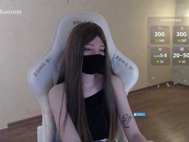 Evo4kaStorm live cam on BongaCams