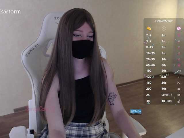 Evo4kaStorm live cam on BongaCams