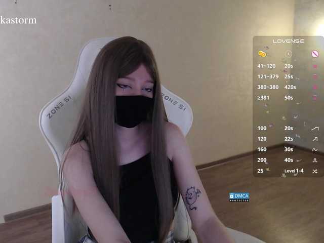 Evo4kaStorm live cam on BongaCams