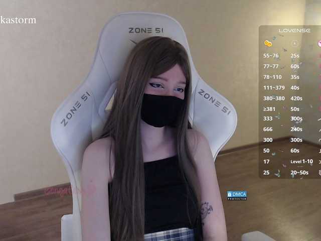 Evo4kaStorm