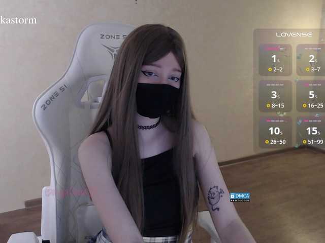 Evo4kaStorm live cam on BongaCams