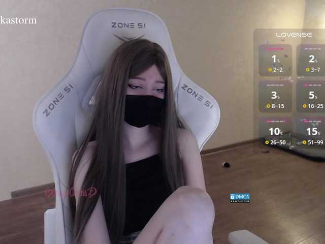 Evo4kaStorm live cam on BongaCams