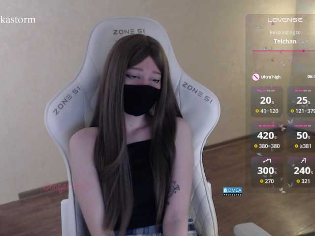 Evo4kaStorm live cam on BongaCams