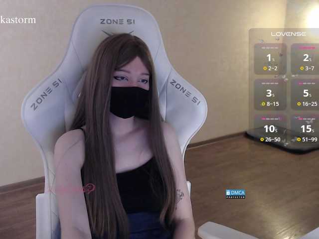 evo4kastorm online
