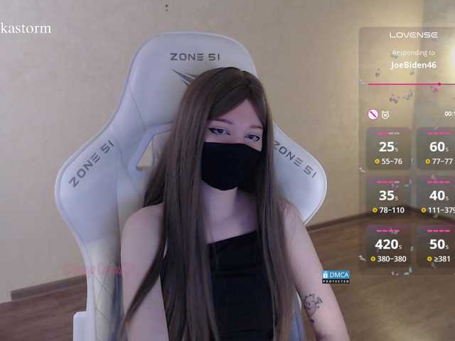 Evo4kaStorm