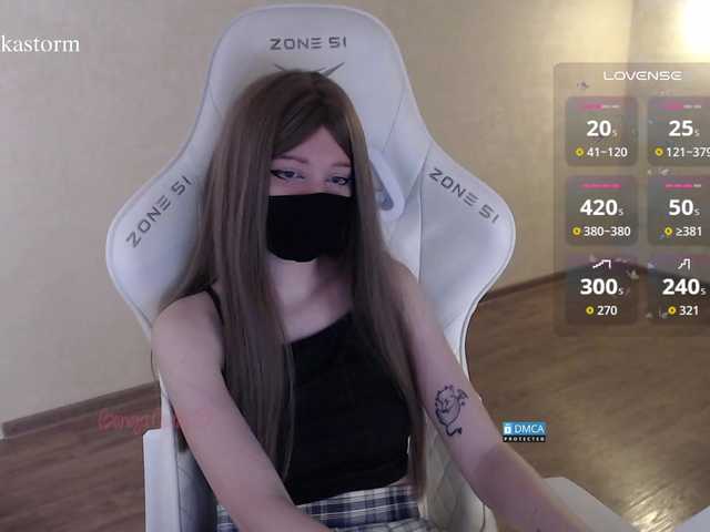 Evo4kaStorm live cam on BongaCams