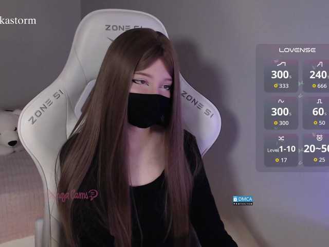 Evo4kaStorm's BongaCams show and profile