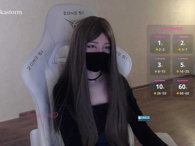 Evo4kaStorm live cam on BongaCams