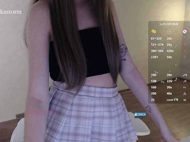 Evo4kaStorm live cam on BongaCams