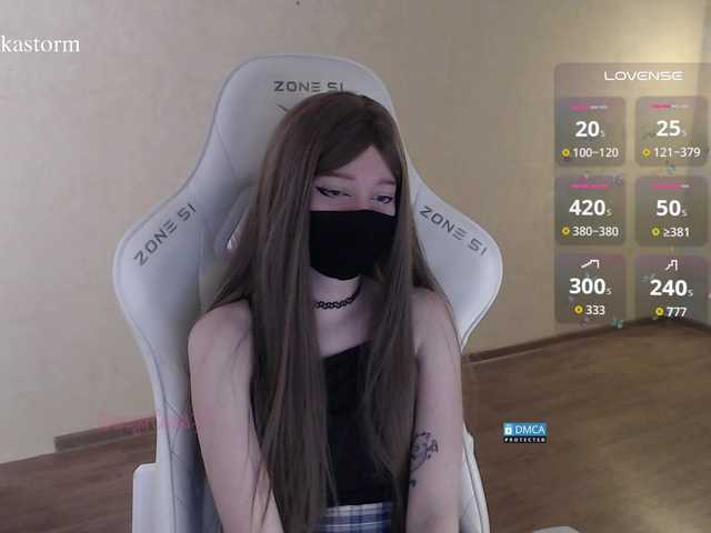 Evo4kaStorm