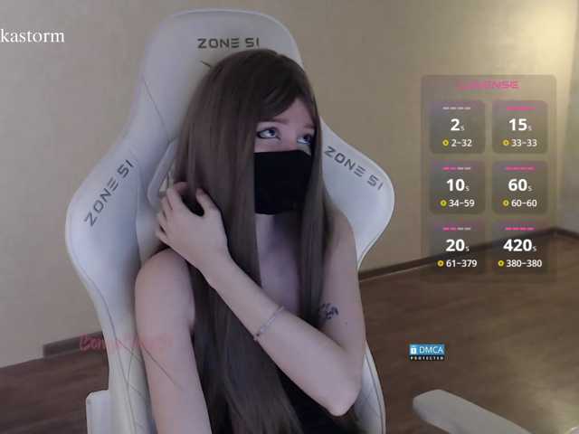 Evo4kaStorm live cam on BongaCams
