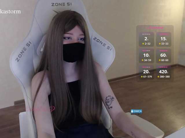Evo4kaStorm live cam on BongaCams
