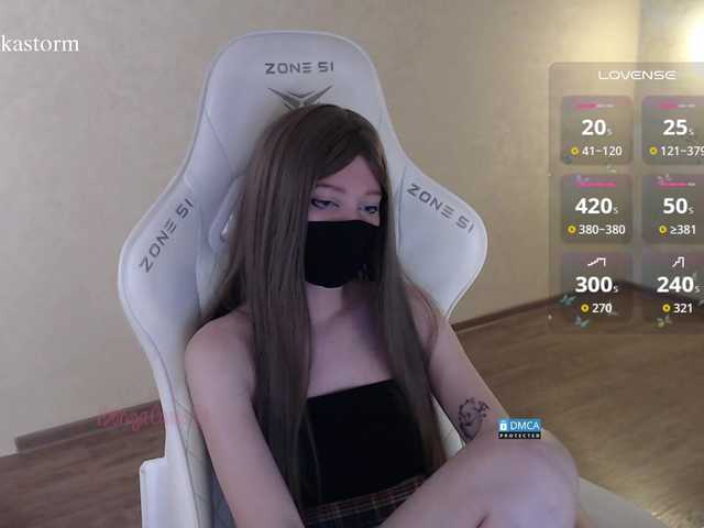 Evo4kaStorm live cam on BongaCams