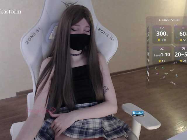 Evo4kaStorm live cam on BongaCams