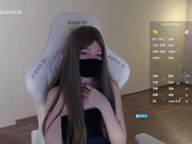 Evo4kaStorm live cam on BongaCams