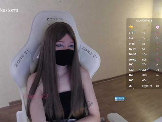 Evo4kaStorm live cam on BongaCams