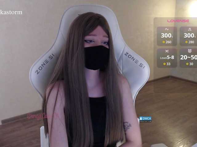 Evo4kaStorm live cam on BongaCams