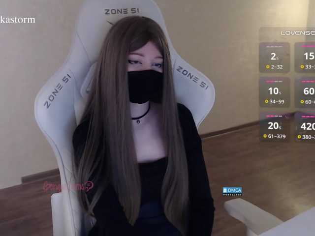 Evo4kaStorm live cam on BongaCams