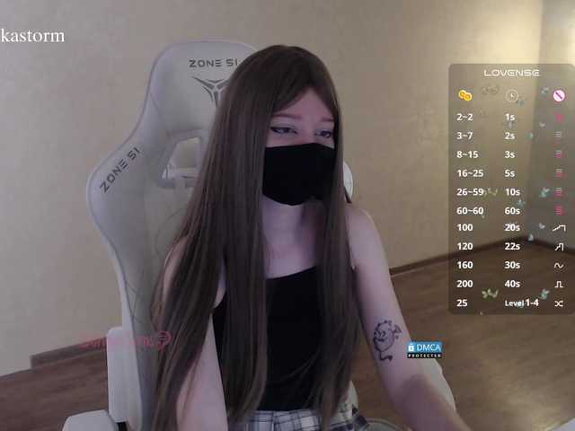 Evo4kaStorm live cam on BongaCams