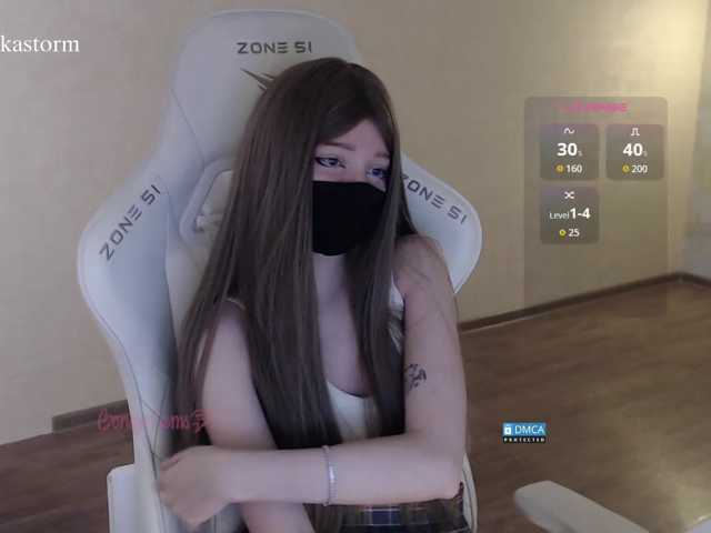 Evo4kaStorm live cam on BongaCams