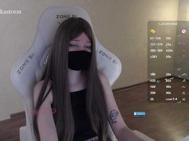 Evo4kaStorm live cam on BongaCams