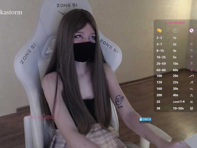 Evo4kaStorm live cam on BongaCams