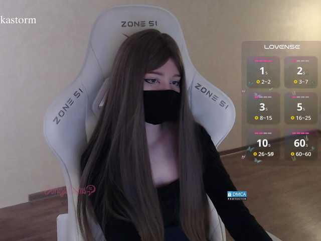 Evo4kaStorm live cam on BongaCams