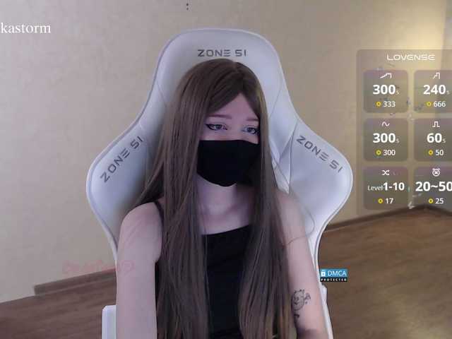 стрип от Evo4kaStorm