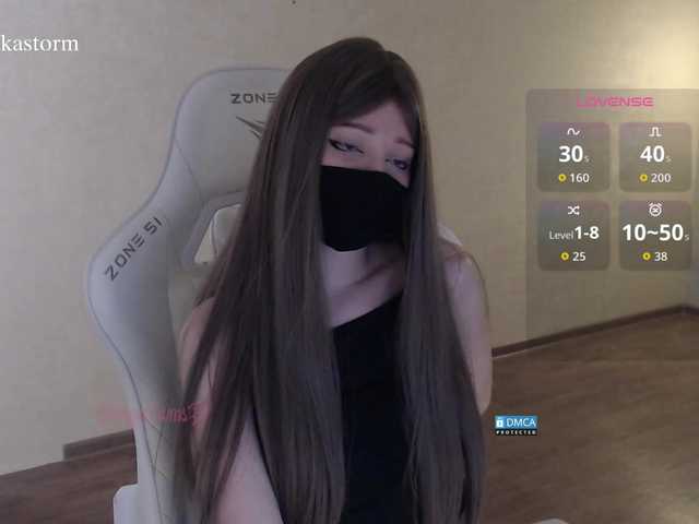 Evo4kaStorm live cam on BongaCams
