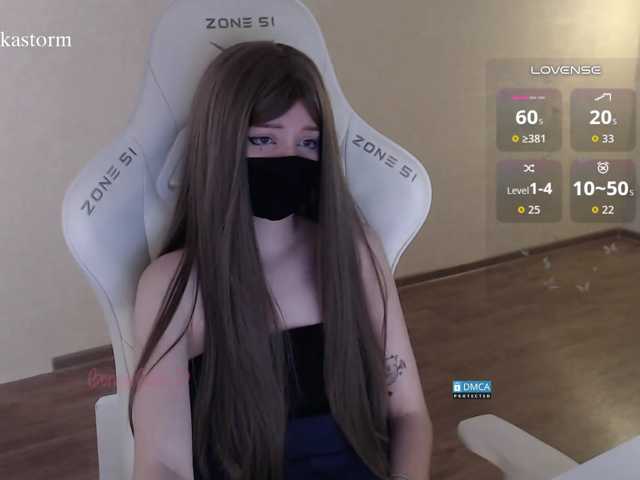 Evo4kaStorm live cam on BongaCams