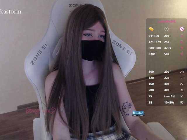 Evo4kaStorm live cam on BongaCams