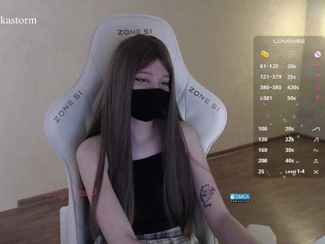 Evo4kaStorm live cam on BongaCams