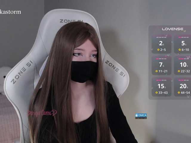 Evo4kaStorm's BongaCams show and profile