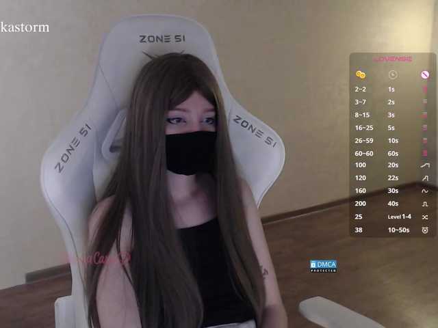 Evo4kaStorm live cam on BongaCams