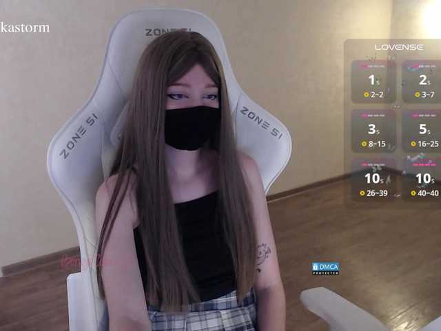 Evo4kaStorm live cam on BongaCams