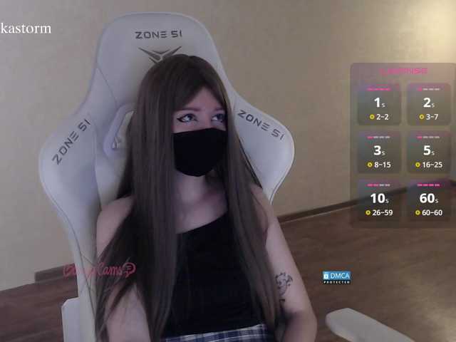 Evo4kaStorm live cam on BongaCams