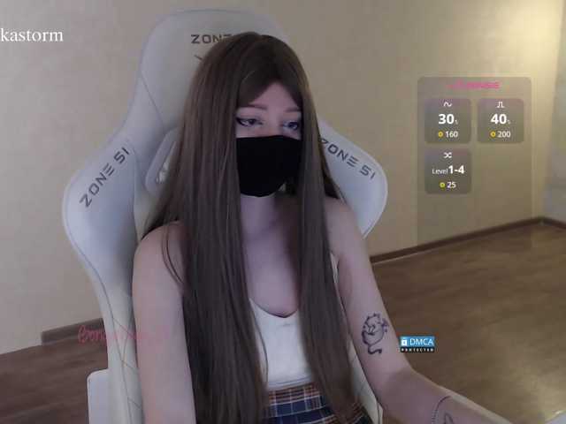 Evo4kaStorm live cam on BongaCams