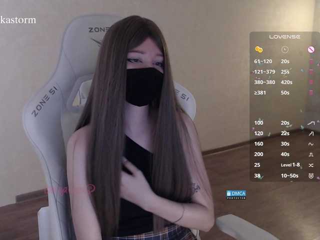 Evo4kaStorm live cam on BongaCams