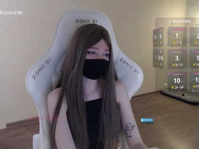 Evo4kaStorm live cam on BongaCams