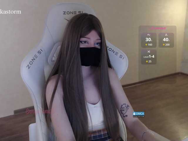 Evo4kaStorm live cam on BongaCams